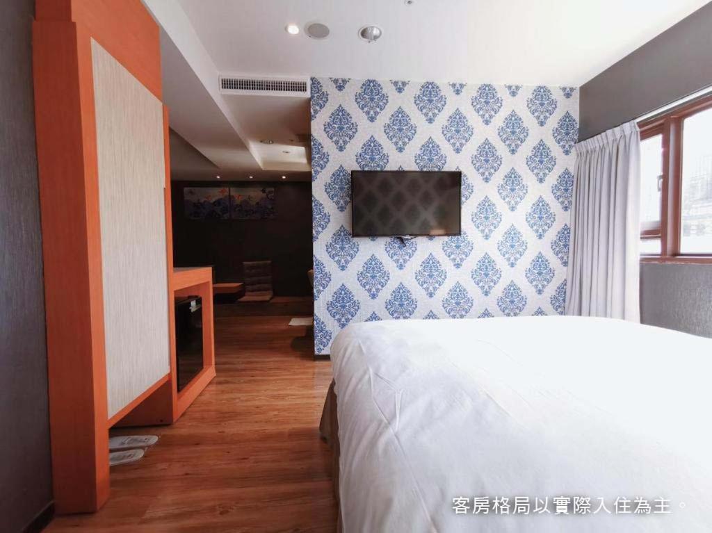 Talmud Hotel Yizhong Taichung Exterior foto