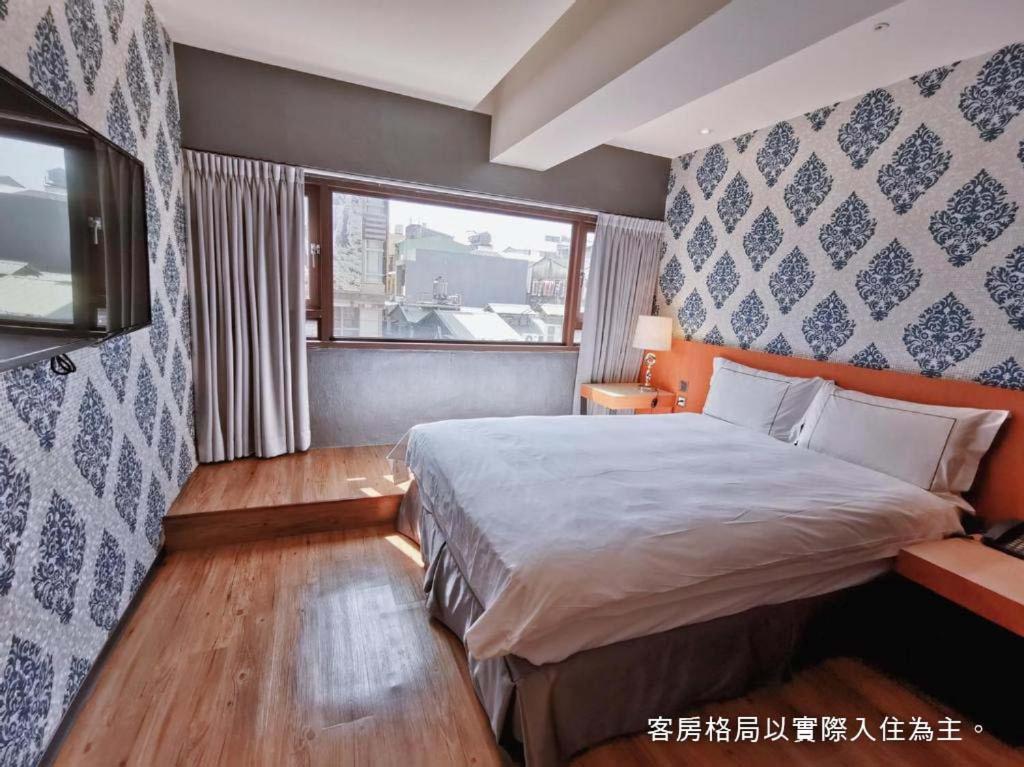 Talmud Hotel Yizhong Taichung Exterior foto