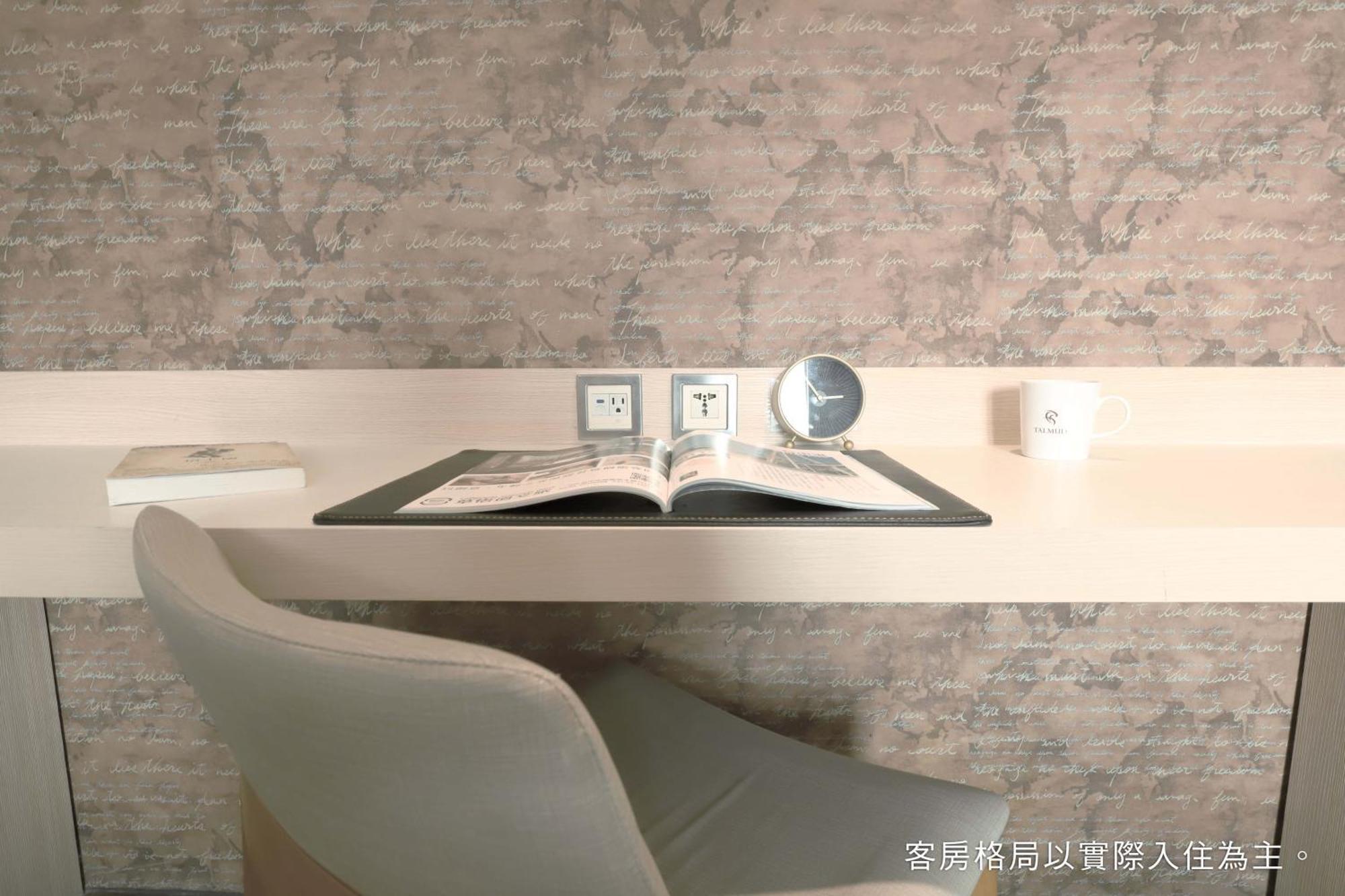 Talmud Hotel Yizhong Taichung Exterior foto